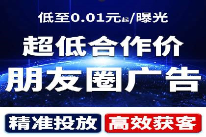 股市开户高返点案例：如何实现收益最大化